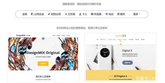 合肥網(wǎng)站建設
