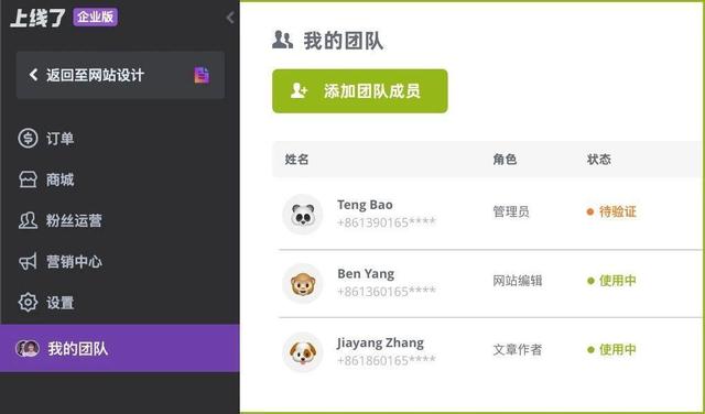 合肥網(wǎng)站建設