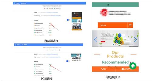 合肥網站制作